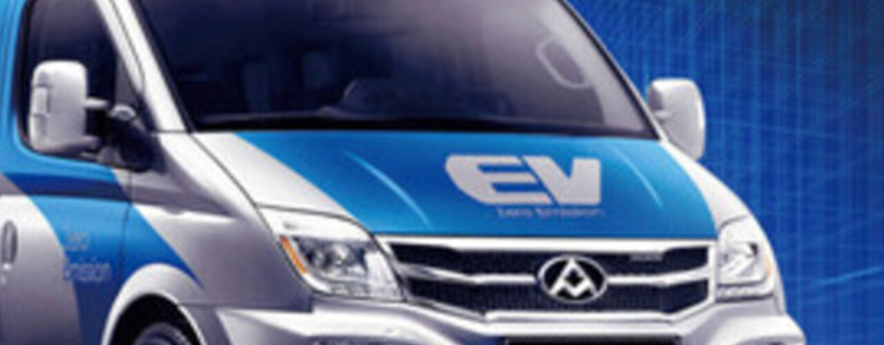 Maxus EV 80