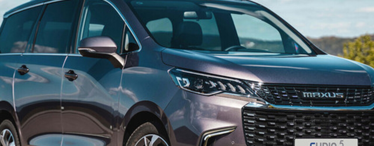 Maxus EUNIQ 5
