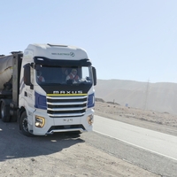 MAXUS ET 2549 SOTRASER